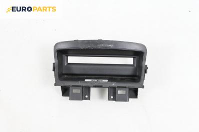 Централна конзола за Chevrolet Cruze Sedan (J300) (05.2009 - ...)