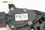 Потенциометър газ  за Chevrolet Cruze Sedan (J300) (05.2009 - ...), № 13252702