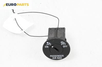 Ключалка airbag за Chevrolet Cruze Sedan (J300) (05.2009 - ...)
