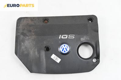 Декоративен капак двигател за Volkswagen Lupo Hatchback (09.1998 - 07.2005)