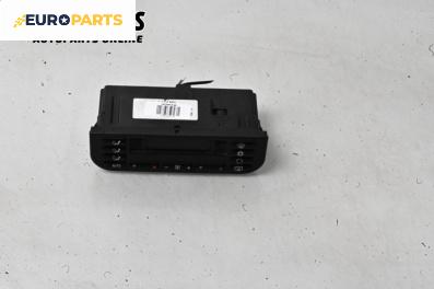 Панел климатроник за BMW 3 Series E36 Touring (01.1995 - 10.1999)