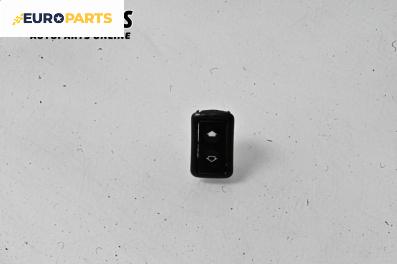 Бутон ел. стъкло  за BMW 3 Series E36 Touring (01.1995 - 10.1999)