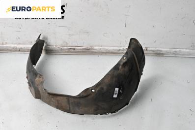 Подкалник за Volkswagen Lupo Hatchback (09.1998 - 07.2005), 2+1 вр., хечбек, позиция: предна, дясна