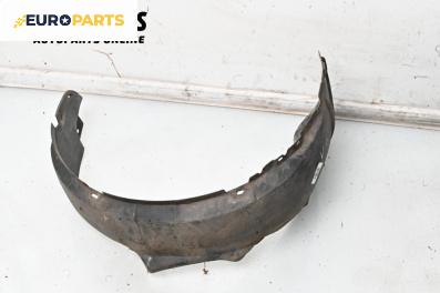 Подкалник за Volkswagen Lupo Hatchback (09.1998 - 07.2005), 2+1 вр., хечбек, позиция: предна, лява