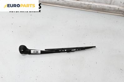 Рамо задна чистачка за Volkswagen Lupo Hatchback (09.1998 - 07.2005), позиция: задна