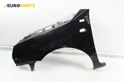 Калник за Volkswagen Lupo Hatchback (09.1998 - 07.2005), 2+1 вр., хечбек, позиция: предна, лява