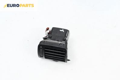 Духалка парно за Volkswagen Passat IV Sedan B5.5 (10.2000 - 12.2005)