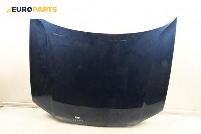 Преден капак за Volkswagen Passat IV Sedan B5.5 (10.2000 - 12.2005), 4+1 вр., седан, позиция: предна