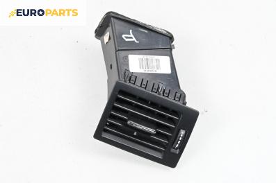 Духалка парно за Mercedes-Benz A-Class Hatchback W169 (09.2004 - 06.2012)