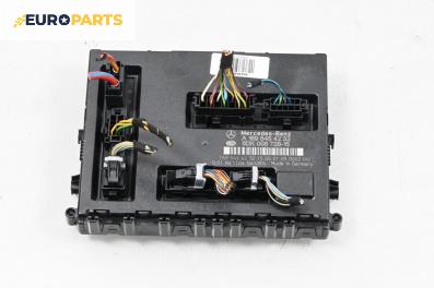 SAM модул за Mercedes-Benz A-Class Hatchback W169 (09.2004 - 06.2012), № A1695454232
