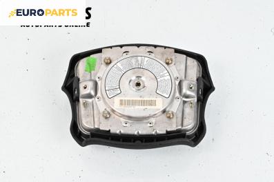 Airbag за Audi A3 Hatchback I (09.1996 - 05.2003), 2+1 вр., хечбек, позиция: предна