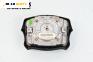 Airbag за Audi A3 Hatchback I (09.1996 - 05.2003), 2+1 вр., хечбек, позиция: предна