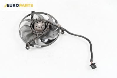 Перка охлаждане за Audi A3 Hatchback I (09.1996 - 05.2003) 1.6, 101 к.с.