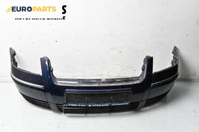 Предна броня за Volkswagen Passat IV Sedan B5.5 (10.2000 - 12.2005), седан, позиция: предна