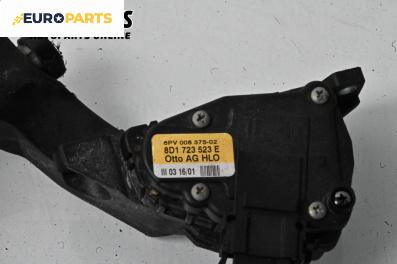 Педал газ за Volkswagen Passat IV Sedan B5.5 (10.2000 - 12.2005), № 8D1723523E