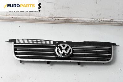 Решетка за Volkswagen Passat IV Sedan B5.5 (10.2000 - 12.2005), седан, позиция: предна