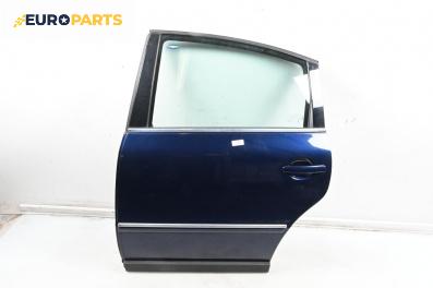 Врата за Volkswagen Passat IV Sedan B5.5 (10.2000 - 12.2005), 4+1 вр., седан, позиция: задна, лява