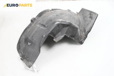 Подкалник за Mercedes-Benz A-Class Hatchback W169 (09.2004 - 06.2012), 4+1 вр., хечбек, позиция: предна, дясна