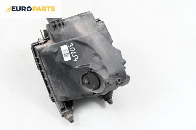 Филтърна кутия за Volkswagen Passat IV Sedan B5.5 (10.2000 - 12.2005) 2.8 4motion