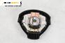 Airbag за Hyundai Santa Fe I SUV (11.2000 - 03.2006), 4+1 вр., джип, позиция: предна