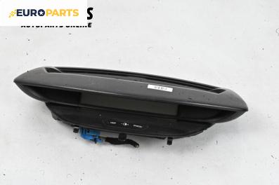 Километраж за Citroen C4 Hatchback I (11.2004 - 12.2013) 1.6 16V, 109 к.с.