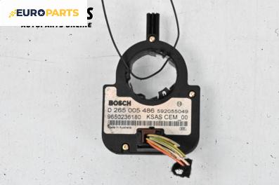 Сензор волан за Citroen C4 Hatchback I (11.2004 - 12.2013), № 0265005486