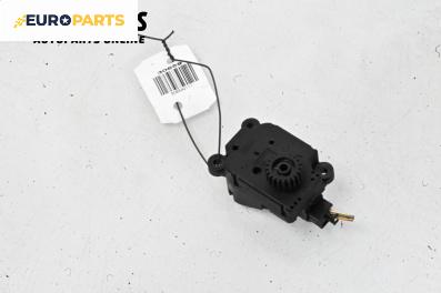 Моторче клапа парно за Citroen C4 Hatchback I (11.2004 - 12.2013) 1.6 16V, 109 к.с.