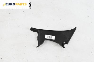 Интериорна пластмаса за Chevrolet Cruze Sedan (J300) (05.2009 - ...), 4+1 вр., седан, позиция: предна