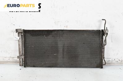 Климатичен радиатор за Hyundai Santa Fe I SUV (11.2000 - 03.2006) 2.4 16V 4x4, 146 к.с.