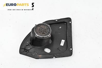 Високоговорител за Peugeot 307 CC Cabrio (03.2003 - 06.2009)