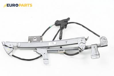 Механизъм ел. стъкло за Peugeot 307 CC Cabrio (03.2003 - 06.2009), 2+1 вр., кабрио, позиция: дясна