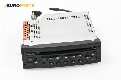 CD плеър за Peugeot 307 CC Cabrio (03.2003 - 06.2009)