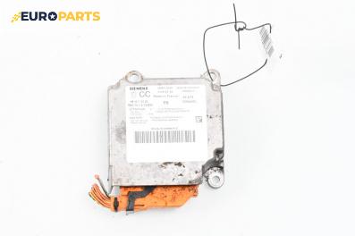 Модул за AIRBAG за Peugeot 307 CC Cabrio (03.2003 - 06.2009), № 5wk43349