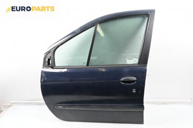 Врата за Renault Megane Scenic (10.1996 - 12.2001), 4+1 вр., миниван, позиция: предна, лява