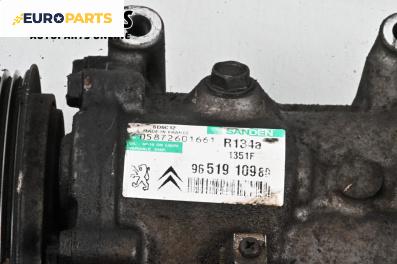 Компресор климатик за Citroen C4 Hatchback I (11.2004 - 12.2013) 1.6 16V, 109 к.с., автоматик, № 9651910989