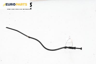 Щека за масло за Citroen C4 Hatchback I (11.2004 - 12.2013) 1.6 16V, 109 к.с.