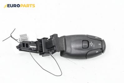 Лостче аудио управление за Peugeot 307 CC Cabrio (03.2003 - 06.2009)