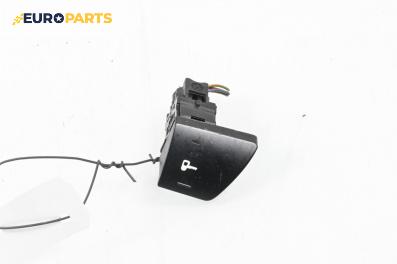 Бутон централно заключване за Peugeot 307 CC Cabrio (03.2003 - 06.2009)