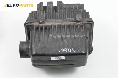 Филтърна кутия за Peugeot 307 CC Cabrio (03.2003 - 06.2009) 2.0 16V