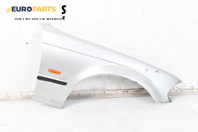 Калник за BMW 3 Series E46 Sedan (02.1998 - 04.2005), 4+1 вр., седан, позиция: предна, дясна