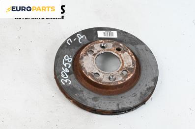 Спирачен диск за Renault Megane Scenic (10.1996 - 12.2001), позиция: предна