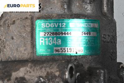 Компресор климатик за Peugeot 307 CC Cabrio (03.2003 - 06.2009) 2.0 16V, 136 к.с.