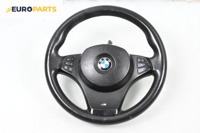 Мулти волан за BMW X3 Series E83 (01.2004 - 12.2011)