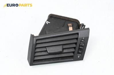 Духалка парно за BMW X3 Series E83 (01.2004 - 12.2011)