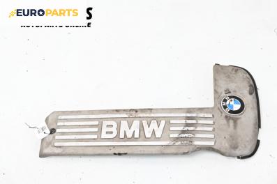 Декоративен капак двигател за BMW 5 Series E39 Touring (01.1997 - 05.2004)