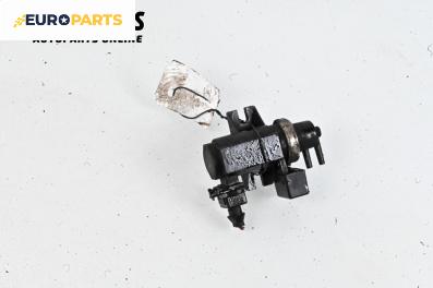 Вакуум клапан за BMW 5 Series E39 Touring (01.1997 - 05.2004) 530 d, 193 к.с.