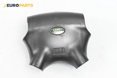 Airbag за Land Rover Freelander SUV I (02.1998 - 10.2006), 4+1 вр., джип, позиция: предна