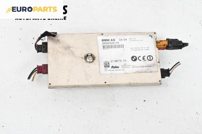 Усилвател антена за BMW X3 Series E83 (01.2004 - 12.2011), № 3402526-04