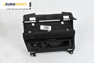 Пепелник за BMW 3 Series E46 Sedan (02.1998 - 04.2005)