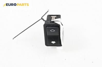 Бутон ел. стъкло  за BMW 5 Series E39 Touring (01.1997 - 05.2004)